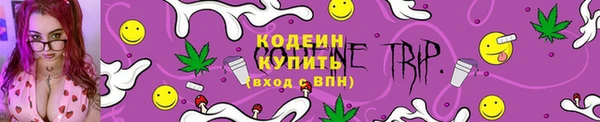 круглые Белокуриха